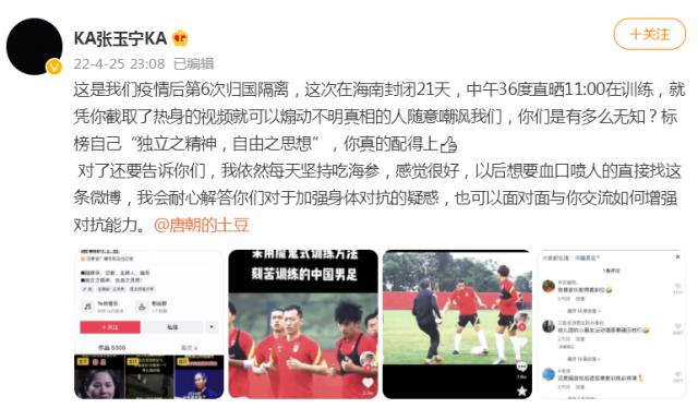 1650939754964033063.png 微信截图_20220426101537.png